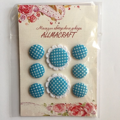 Набір ґудзиків від Allmacraft - Горошок, білий на блакитному, у набір 8 елементів