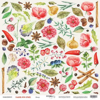 Аркуш двостороннього паперу для скрапбукінгу від Scrapmir - Декор - Sugar and Spice, 20x20cм