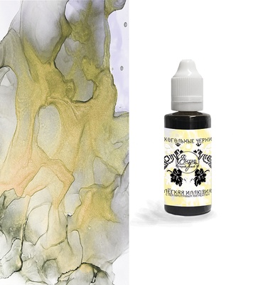 Алкогольные чернила с жемчужным перламутром от Scrapego - Лёгкая иллюзия, 30 мл