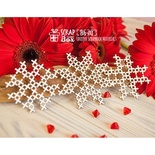 Чипборд ScrapBox - Набір елементів вишивки Hh-111