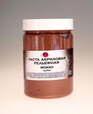 РОЗПРОДАЖА Текстурна паста акрилова рельєфна "МОККО", 250 мл, колір коричневий