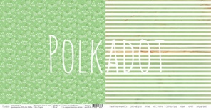 Лист двусторонней бумаги для скрапбукинга от Polkadot - "Укроп" из коллекции "Лето на даче"