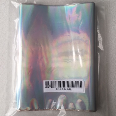 Фольга голографическая на плёнке - "Серебро", ширина 9 см, длина 1 м (EB-F-S-G-10R)