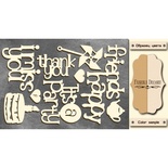 Чипборд Фабрика Декору - Happy, колір молочний, крафт