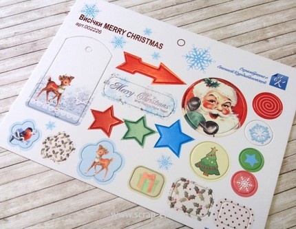 Висічки з чіпборду від Євгенія Курдібановська ТМ - Merry Christmas