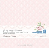 Набір паперу від Євгенія Курдібановська ТМ - "Рожевий", 15х15см, 10 аркушів