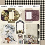 Аркуш двостороннього паперу 20x20cм Конверти Some days від Scrapmir