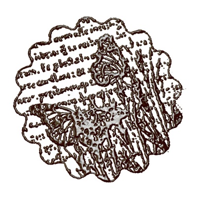 Пудра для ембосінгу Фабрика Декору - Шоколад