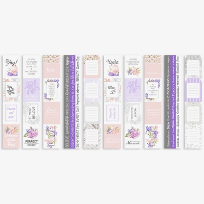 Набір смужок з картинками для декорування Majestic Iris, ТМ Фабрика Декору