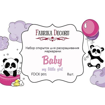 Набор открыток для раскрашивания маркерами My little baby girl, ТМ Фабрика Декора