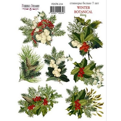 Набір наліпок (стікерів) 7шт. Winter botanical diary 234, ТМ Фабрика Декору
