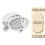 Заготовка для шейкера рибка 5,5х12см, колір молочний, ТМ Фабрика Декору