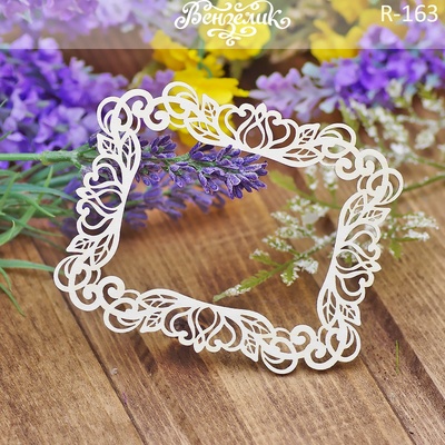 Чипборд від Вензелик - Рамка 163, розмір: 90x73 мм