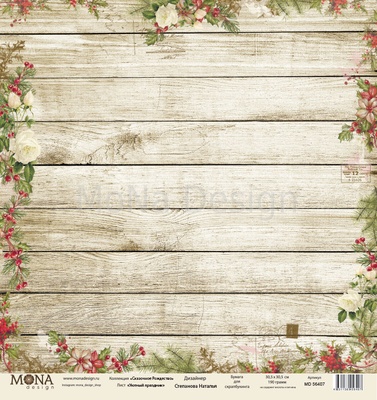 Лист односторонней скрапбумаги от Mona Design - Уютный праздник, 30,5х30,5 см