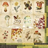 Карточки Botany autumn (укр.), ТМ Фабрика Декору