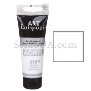 Краска акриловая ART Kompozit 018 белила титановые, 75 мл