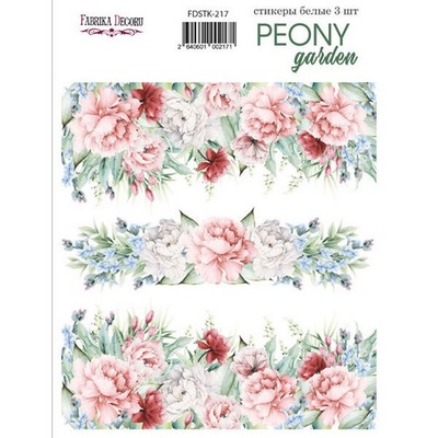 Набір наліпок (стікерів) 3 шт. Peony garden 217, ТМ Фабрика Декору
