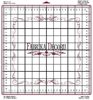 Килимок для плоттера з клейким шаром 30,5см30,5см, прозорий (FDRCM-02)