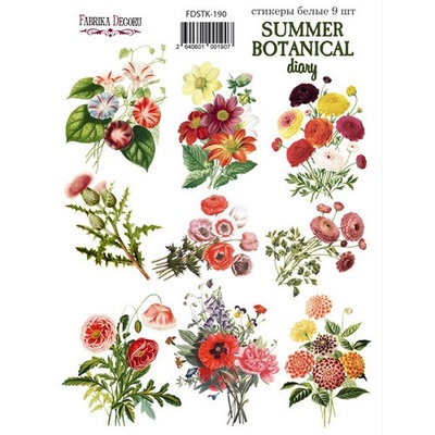 Набір наліпок (стікерів) 9 шт. Summer botanical diary 190, ТМ Фабрика Декору