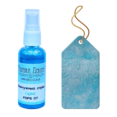 Фарба-спрей Фабрика Декору - Перлинний спрей - Сизовий, 50 мл