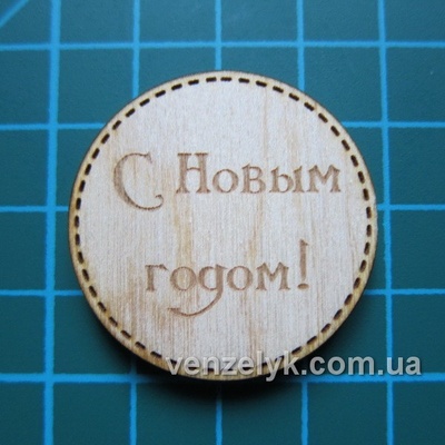 Чипборд від Вензелик - Мереживочка 14, розмір: 35x35 мм