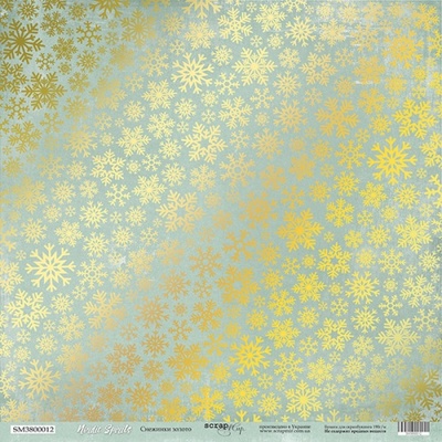 Аркуш одностороннього паперу з золотим тисненням від Scrapmir - Nordic Spirits - Сніжинки Золото, 30x30 см