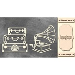 Набір чіпбордів Ретро 1, колір молочний, ТМ Фабрика Декору