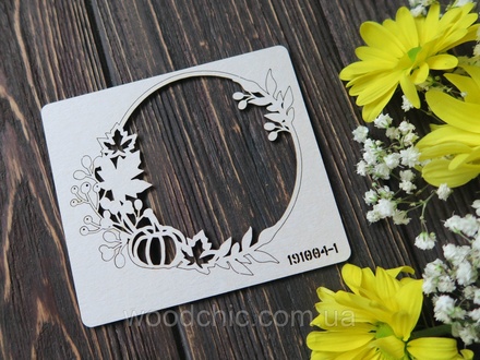 Чипборд рамок осінь від WOODchic, 1x9 см