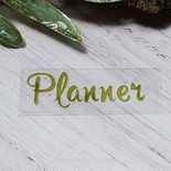 Термонапис «Planner» №3, золото