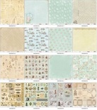 Набір паперу для скрапбукінгу Версаль, 30,5x30,5см, 10 аркушів від ScrapBerryʼs - Версаль