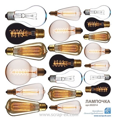 Картинки от Евгения Курдибановская ТМ - "Лампочка"