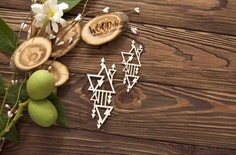 Чипборд от WOODchic - Геометрический - Треугольники, 8х3.4 см