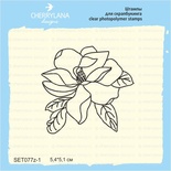 Штамп "Магнолия большая" SET077z-1