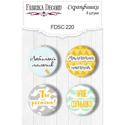 Набір скрап-фішок ТМ Фабрика Декору з 4 шт. №220