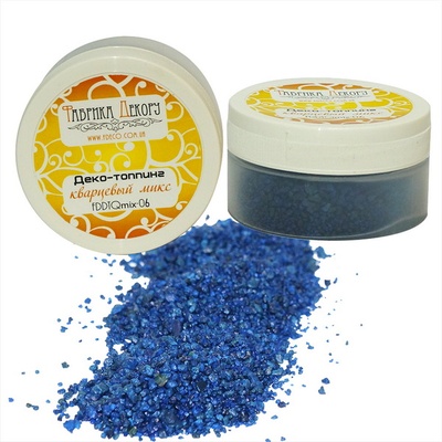 Топінг кварцевий мікс - Фабрика Декору - Азурит