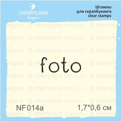 Штампы от Cherrylana - Foto, 1,7х0,6 см