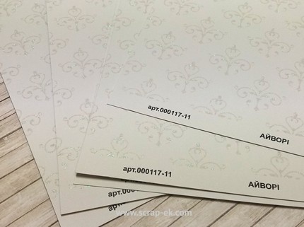 Аркуш паперу з глітером від Євгенія Курдібановська TM - "Айворі", 30x30 см