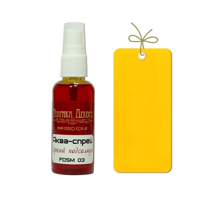 Фарба-спрей "Аква-спрей" Фабрика Декору - Яский соняшник, 50 мл