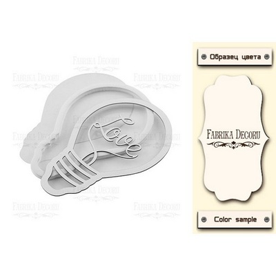 Заготовка для шейкера Lightbulb LOVE, колір молочний, ТМ Фабрика Декору