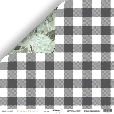 Аркуш двостороннього паперу для скрапбукінгу від Scrapmir - Клітинка - Peaches & Cream, 30x30cм