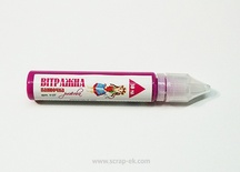 Вітражна фарба від ТМ ЕК, рожева