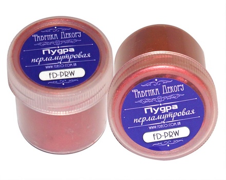 Перламутрова пудра червоне вино