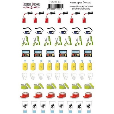 Набір наліпок для планерів наліпки краси 04, ТМ Фабрика Декору