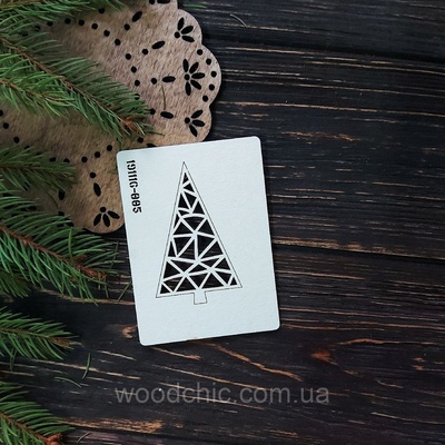 Чипборд Ялинка 05 від WOODchic, 7x4 см