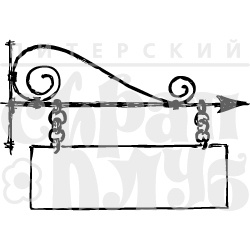 Акрилові штампи дизайну Олена Виноградова "Вивіска"