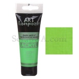 Фарба акрилова ART Kompozit 323 жолто - зелений, 75 мл