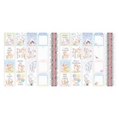 Набір смужок з картинками для декорування Funny fox girl 5 бл. 5x30,5см, ТМ Фабрика Декору