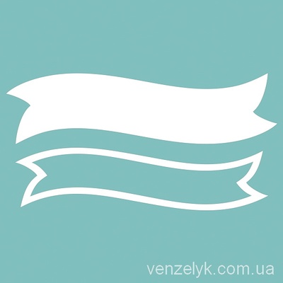 Чипборд від Вензелик - Двошарова стрічка 02, розмір: розмір основи 26*101 мм