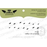 Набор акриловых штампов Lesia Zgharda F140 Следы, 2 шт