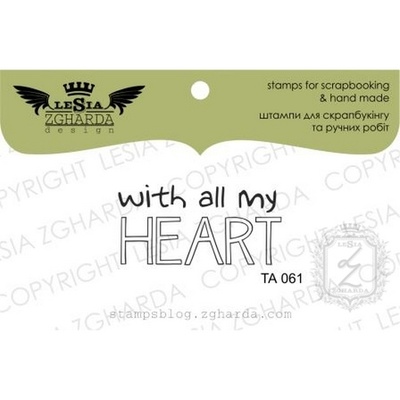 Акриловый штамп Lesia Zgharda TA061 With all my heart, размер 3,4x1,7 см